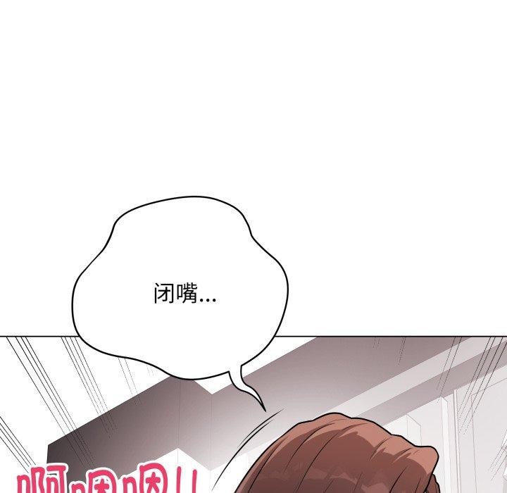 最后的冲刺第15話