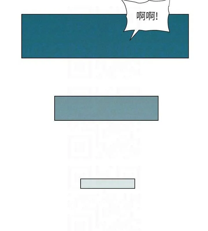 兄妹的秘密授課第62話-母女淫水柱大車拚