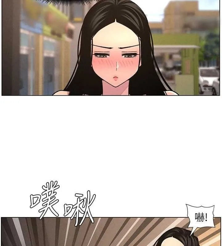 兄妹的秘密授課第62話-母女淫水柱大車拚