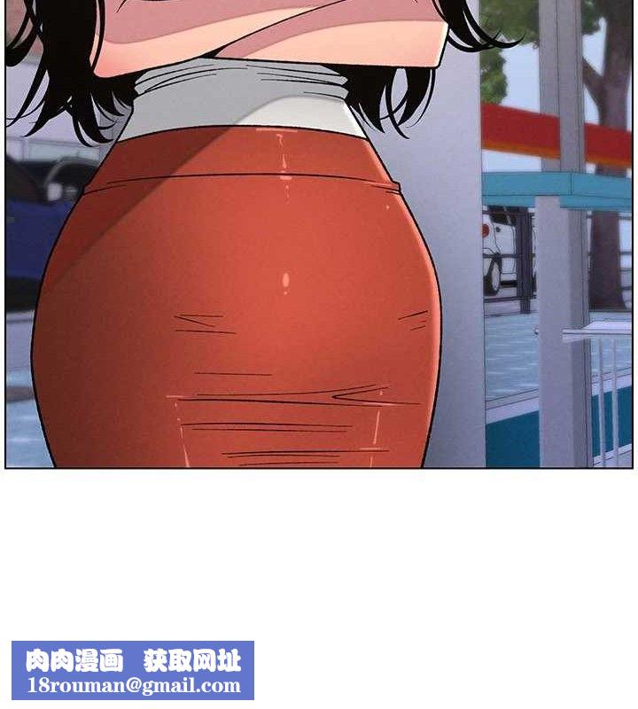 兄妹的秘密授课第62話-母女淫水柱大車拚