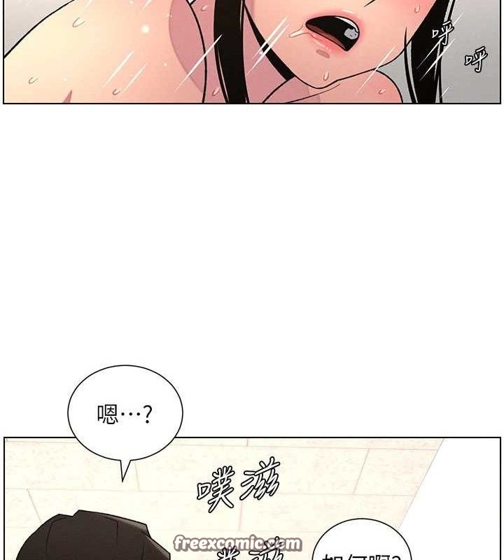 兄妹的秘密授課第62話-母女淫水柱大車拚