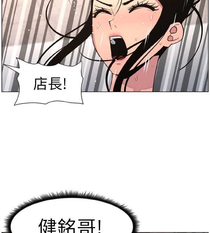 兄妹的秘密授課第62話-母女淫水柱大車拚