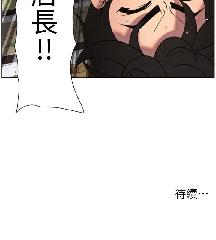 兄妹的秘密授課第62話-母女淫水柱大車拚