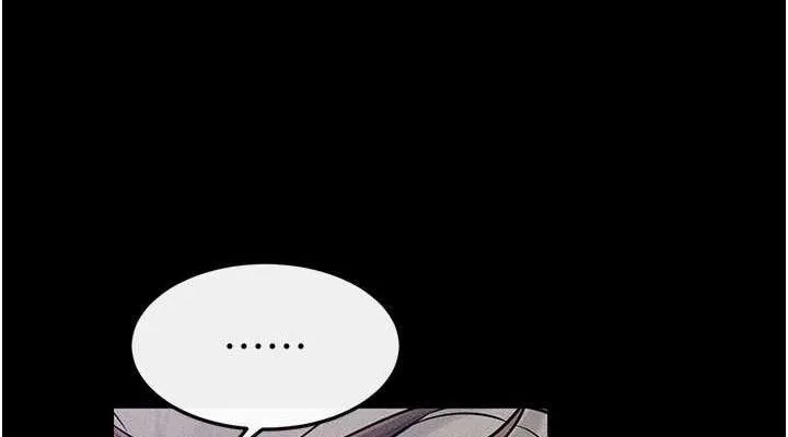 繼母與繼姐第75話-媽媽來餵飽你好嗎?