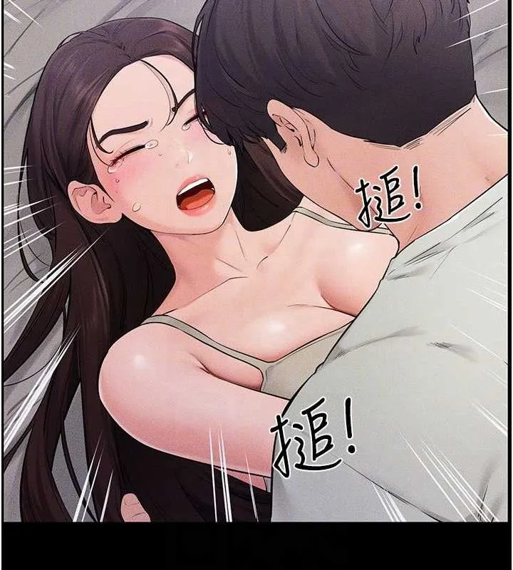 繼母與繼姐第75話-媽媽來餵飽你好嗎?