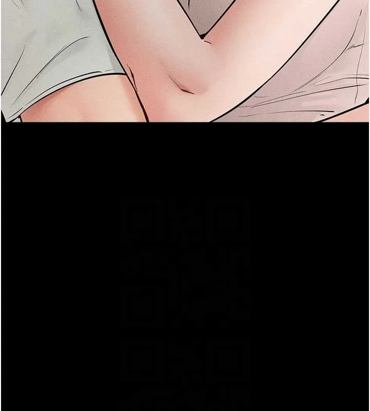 繼母與繼姐第75話-媽媽來餵飽你好嗎?