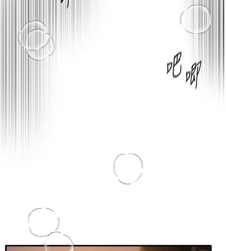 BeautifulDays第37話-妳舔肉棒、妳舔蛋蛋
