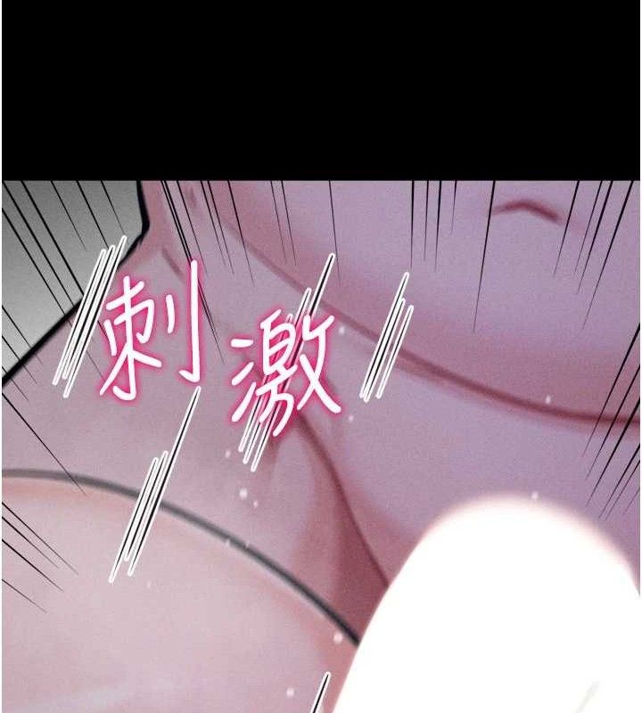 选手村:母猪调教第31話-連接吻都默許了&hellip;
