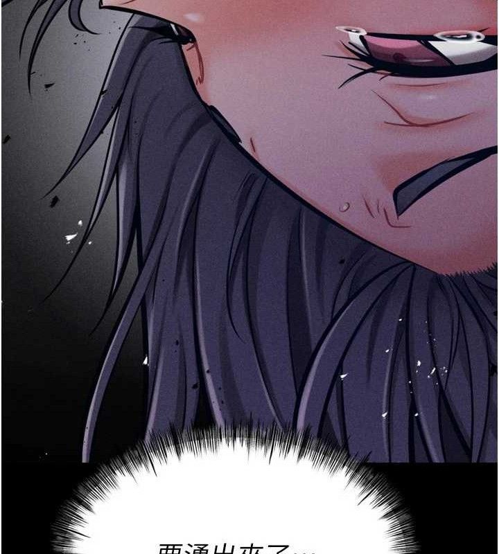 選手村:母豬調教第31話-連接吻都默許了&hellip;