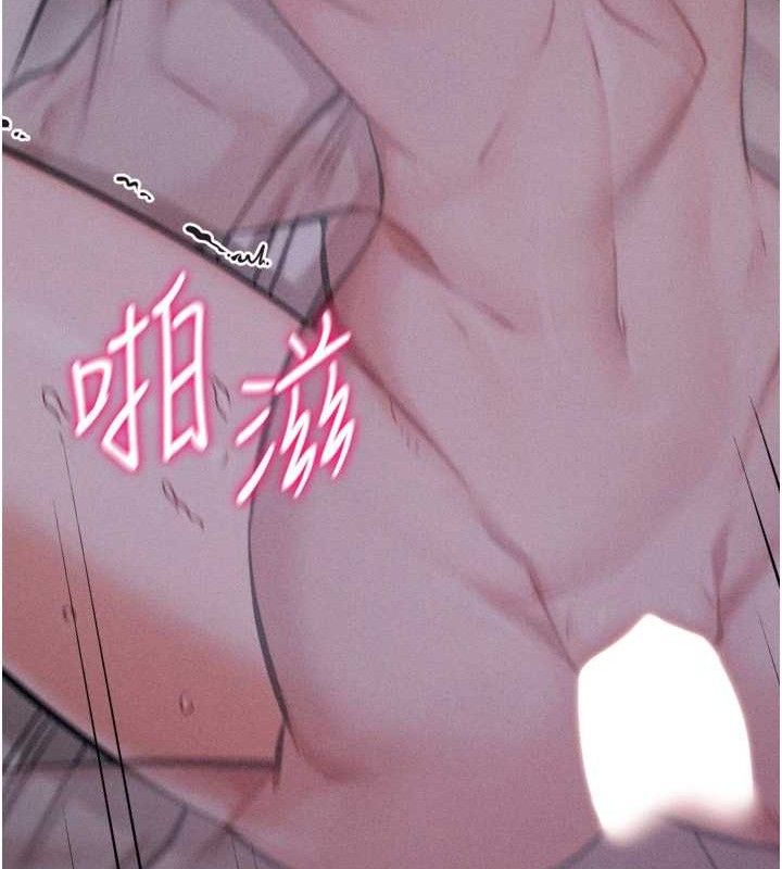 選手村:母豬調教第31話-連接吻都默許了&hellip;
