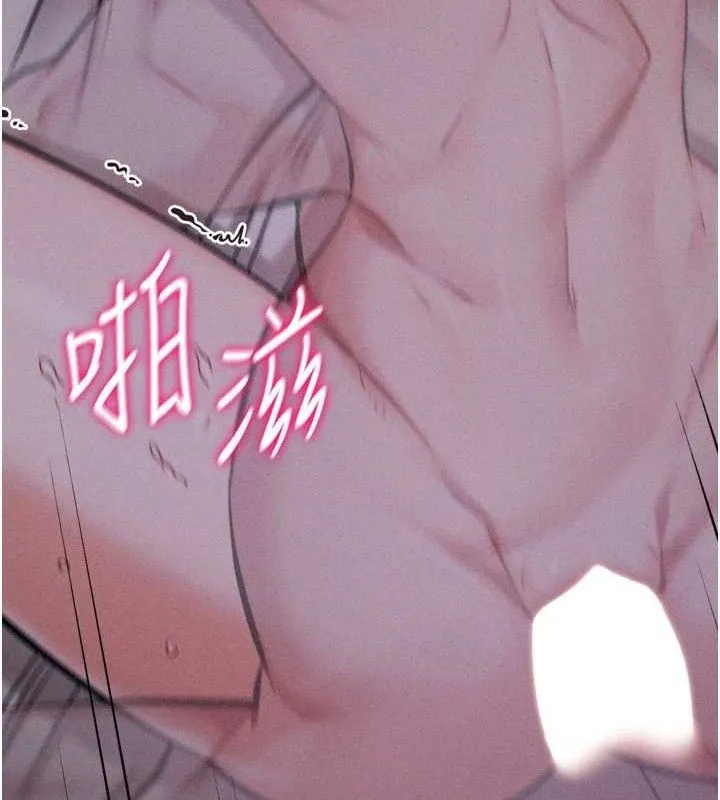 選手村:母豬調教第31話-連接吻都默許了&hellip;