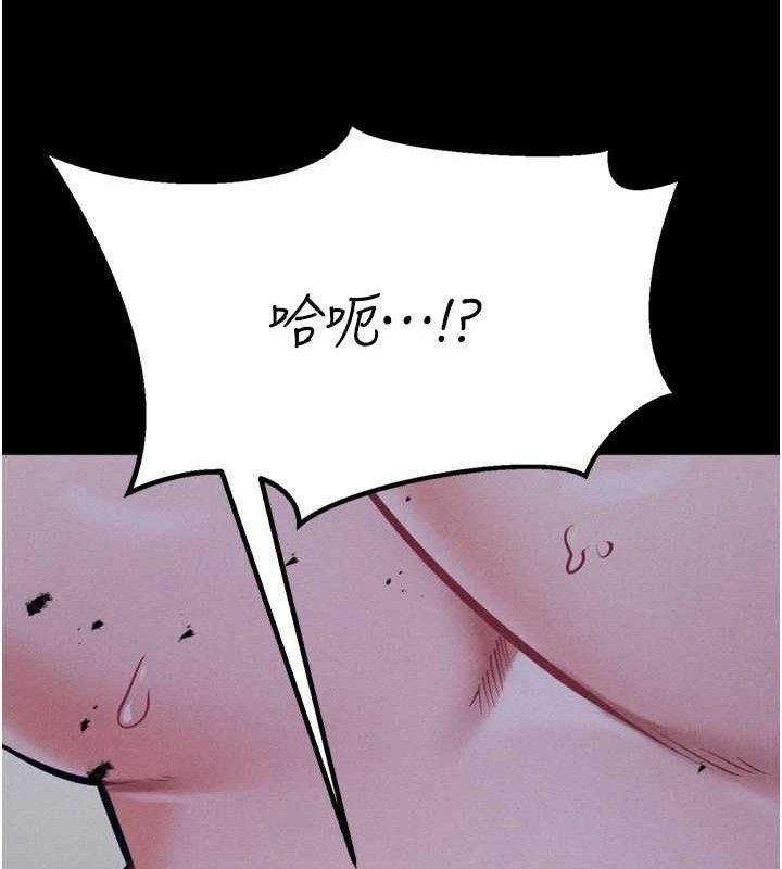 選手村:母豬調教第31話-連接吻都默許了&hellip;