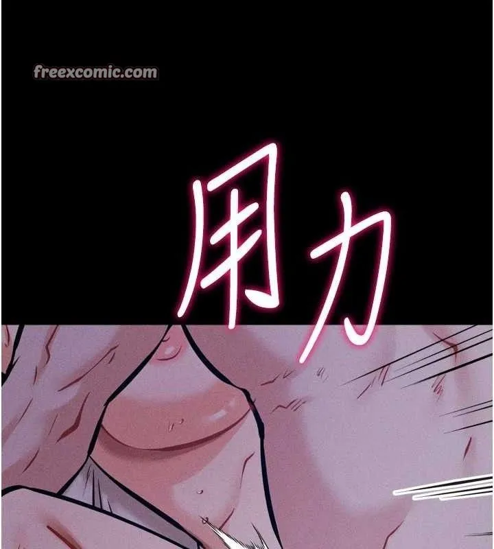 選手村:母豬調教第31話-連接吻都默許了&hellip;