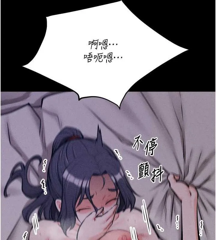 選手村:母豬調教第31話-連接吻都默許了&hellip;
