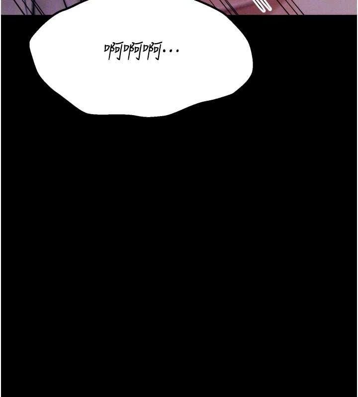 選手村:母豬調教第31話-連接吻都默許了&hellip;