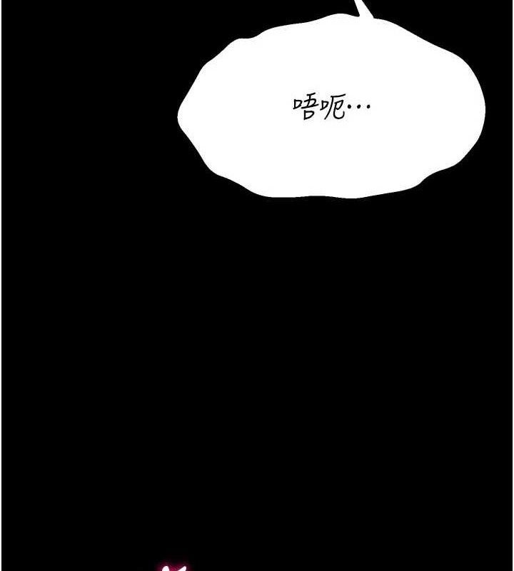 选手村:母猪调教第31話-連接吻都默許了&hellip;