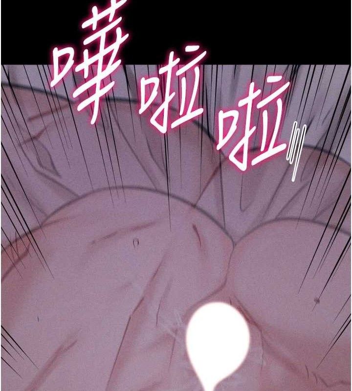 选手村:母猪调教第31話-連接吻都默許了&hellip;