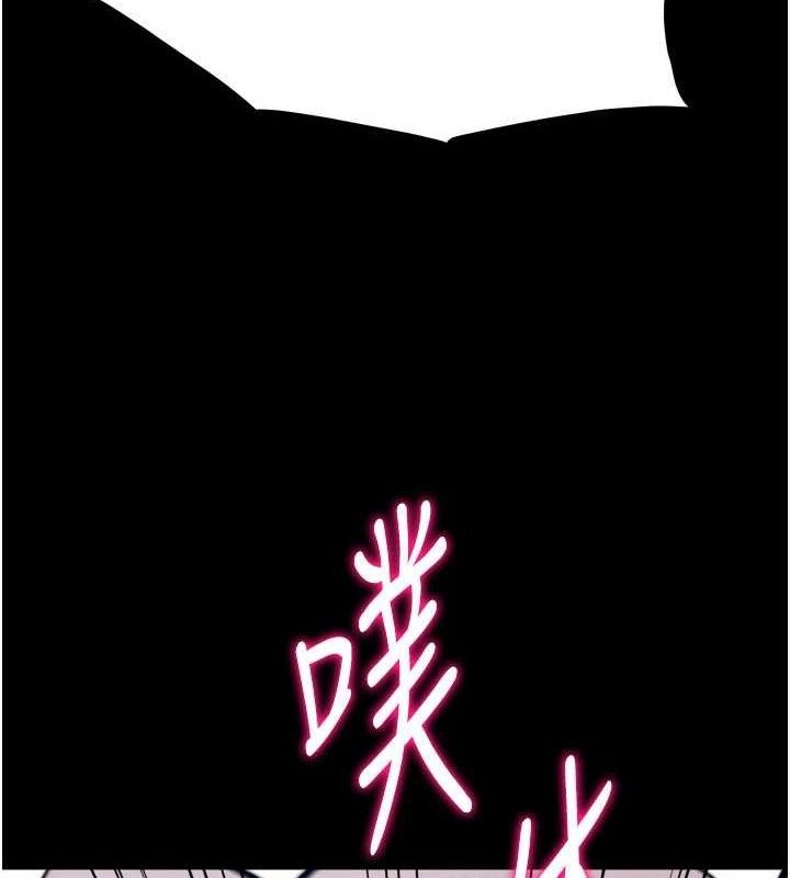 選手村:母豬調教第31話-連接吻都默許了&hellip;