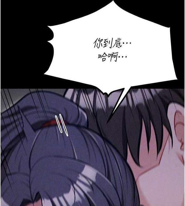 选手村:母猪调教第31話-連接吻都默許了&hellip;