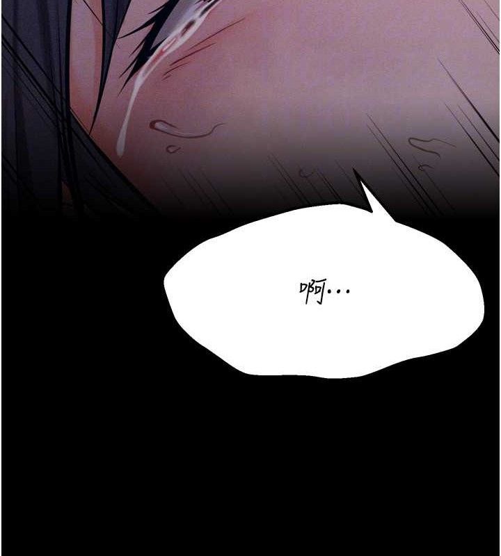 选手村:母猪调教第31話-連接吻都默許了&hellip;