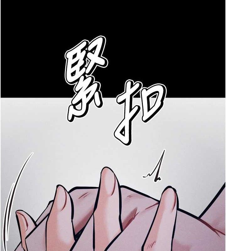 選手村:母豬調教第31話-連接吻都默許了&hellip;