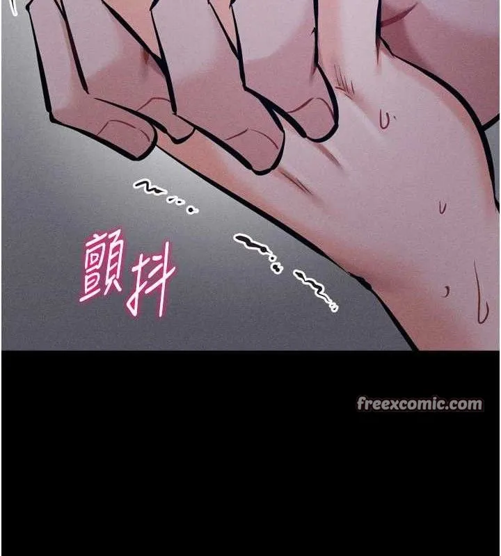 選手村:母豬調教第31話-連接吻都默許了&hellip;
