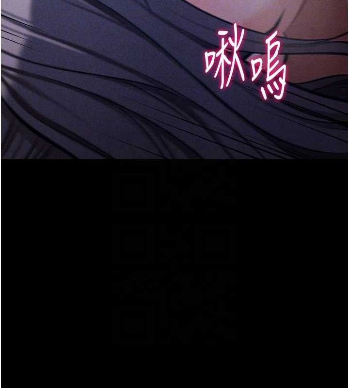 选手村:母猪调教第31話-連接吻都默許了&hellip;