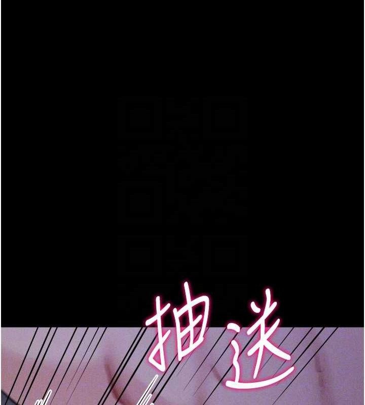 選手村:母豬調教第31話-連接吻都默許了&hellip;