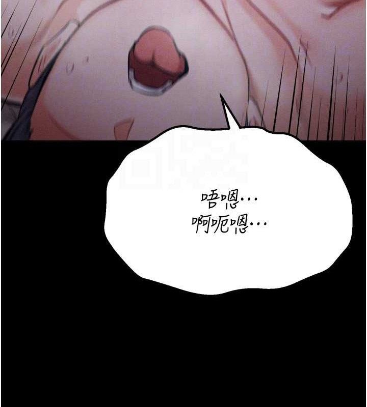 选手村:母猪调教第31話-連接吻都默許了&hellip;