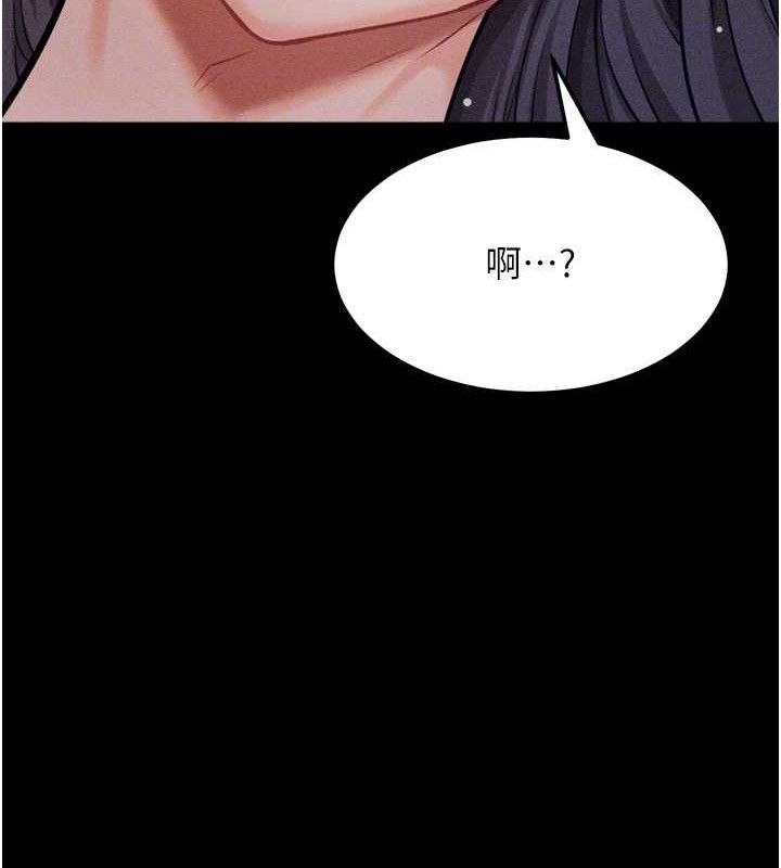 選手村:母豬調教第31話-連接吻都默許了&hellip;