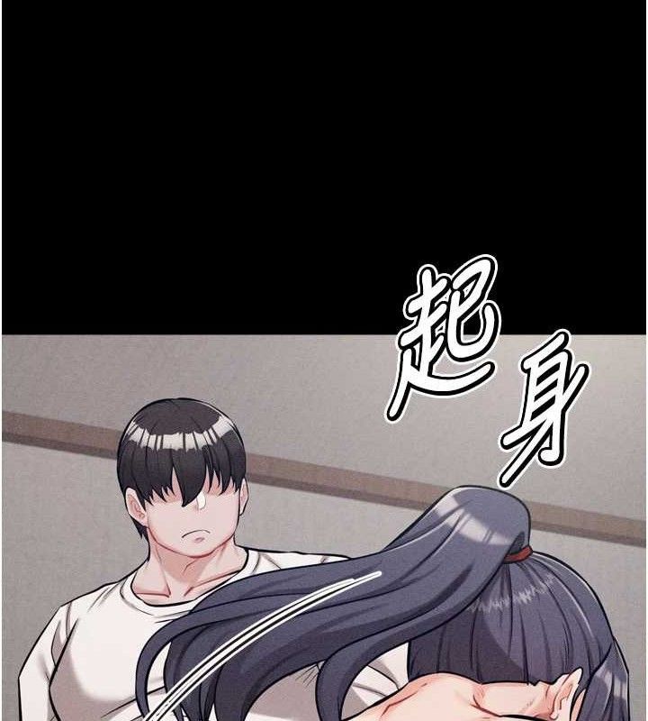 选手村:母猪调教第31話-連接吻都默許了&hellip;