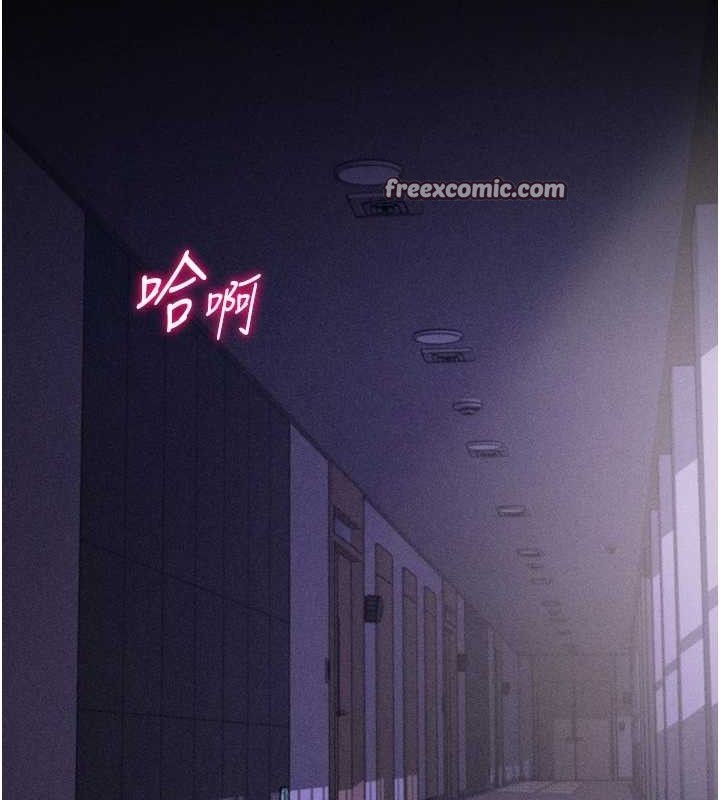 选手村:母猪调教第31話-連接吻都默許了&hellip;
