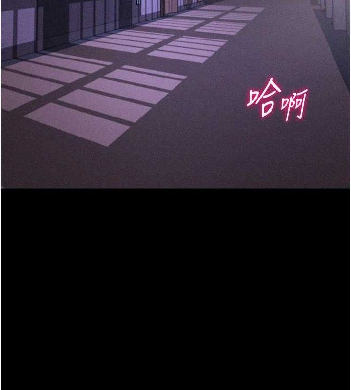 选手村:母猪调教第31話-連接吻都默許了&hellip;