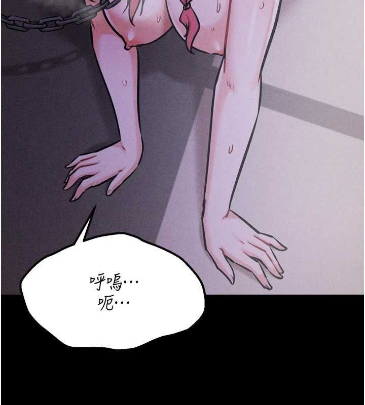 选手村:母猪调教第31話-連接吻都默許了&hellip;