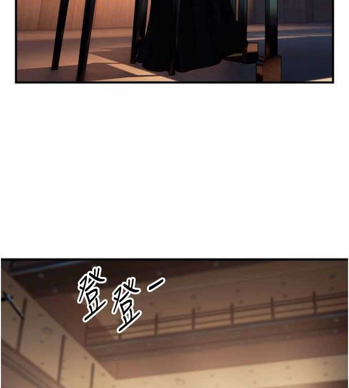 守护天使第36話-黑暗中曖昧升溫&hearts;