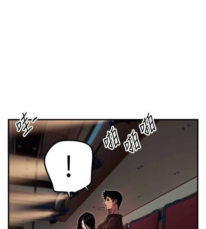守护天使第36話-黑暗中曖昧升溫&hearts;