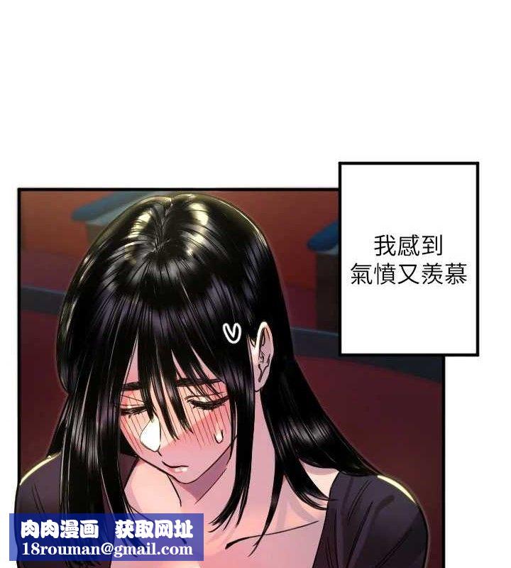 守护天使第36話-黑暗中曖昧升溫&hearts;