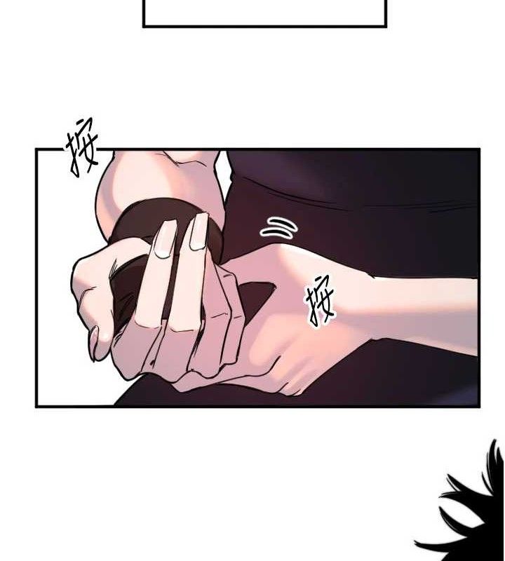 守护天使第36話-黑暗中曖昧升溫&hearts;