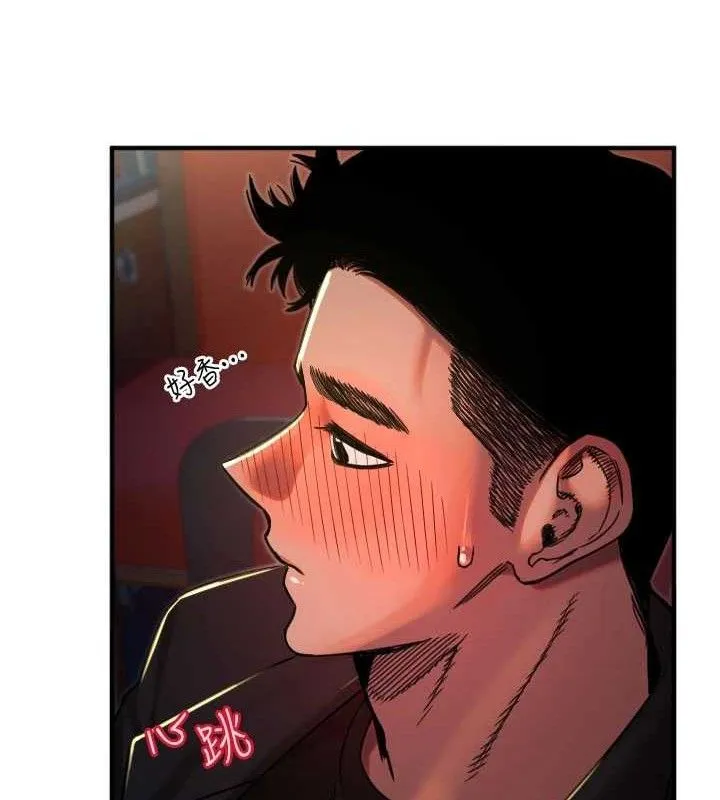 守護天使第36話-黑暗中曖昧升溫&hearts;