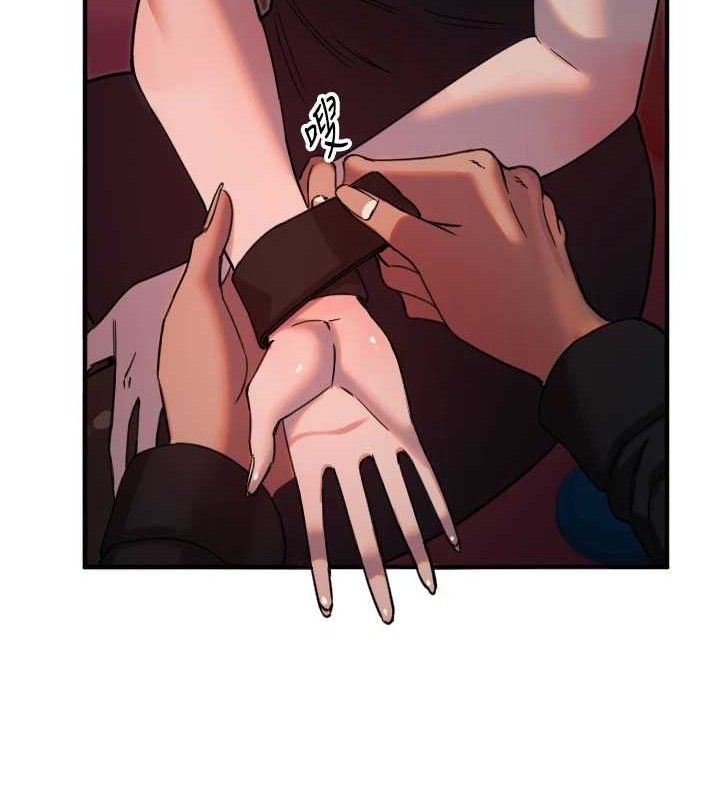 守護天使第36話-黑暗中曖昧升溫&hearts;