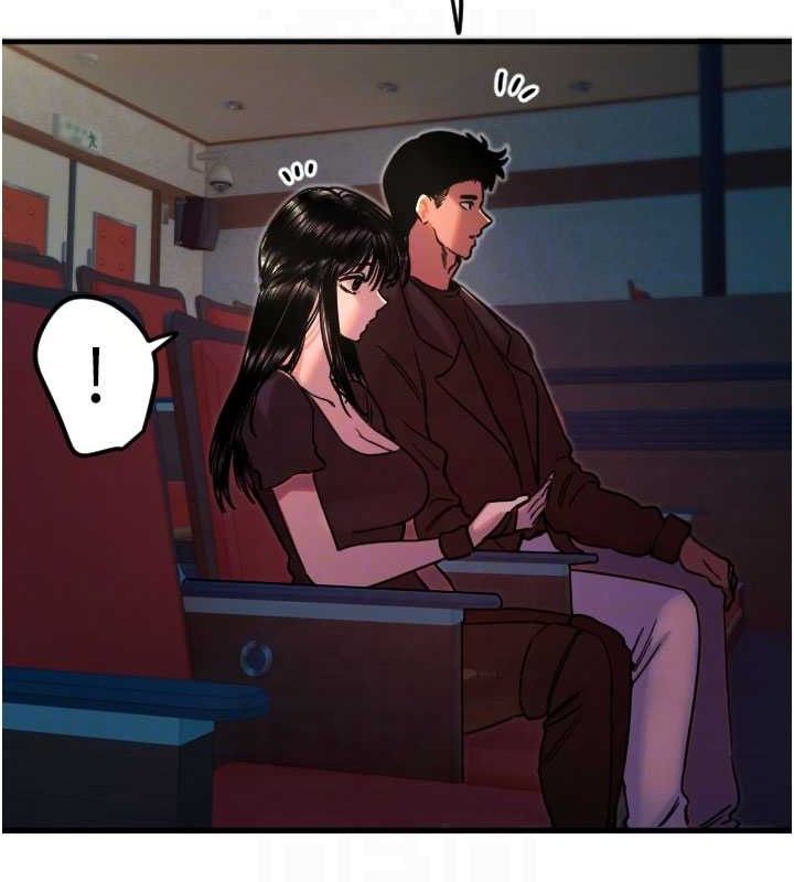 守護天使第36話-黑暗中曖昧升溫&hearts;
