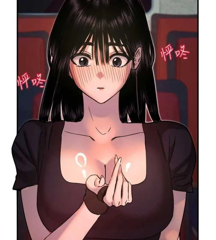 守護天使第36話-黑暗中曖昧升溫&hearts;