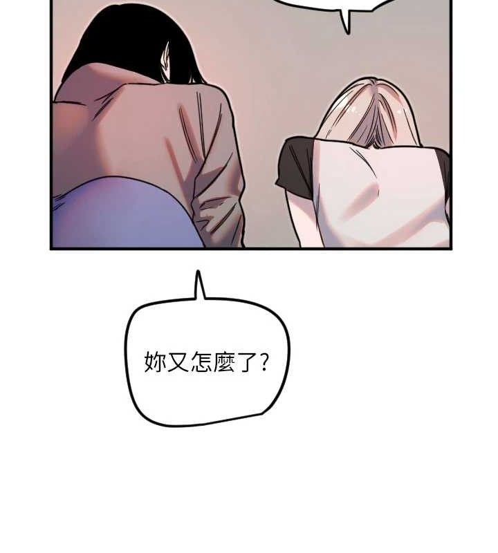 守护天使第36話-黑暗中曖昧升溫&hearts;