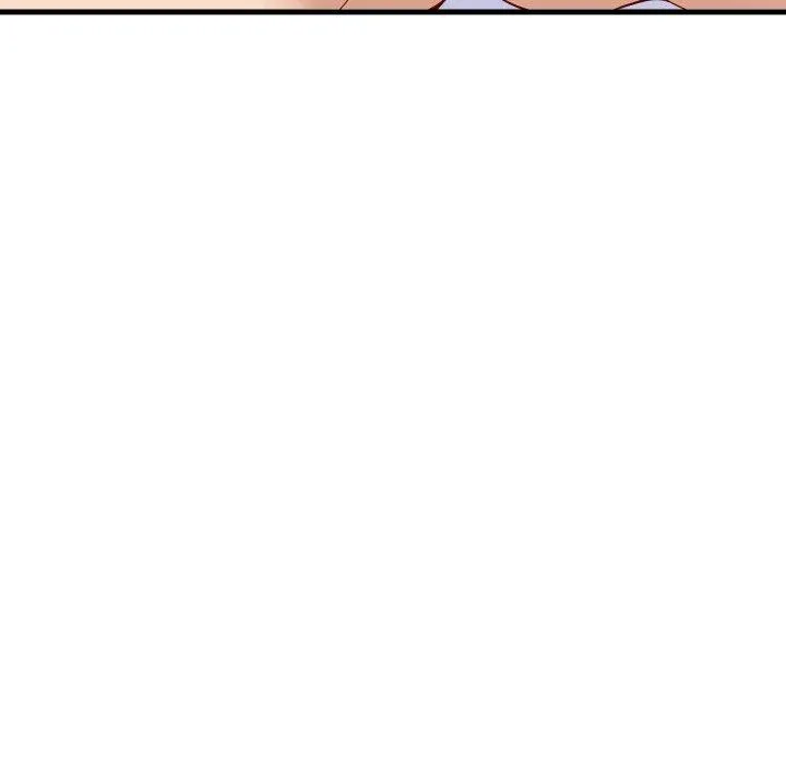 难缠姐妹偏要和我同居第48話