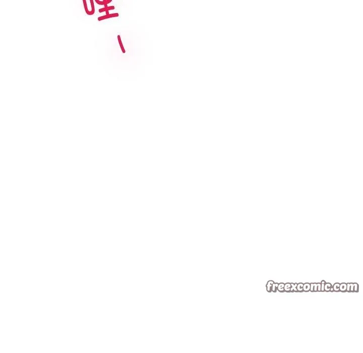 极乐之神第47話