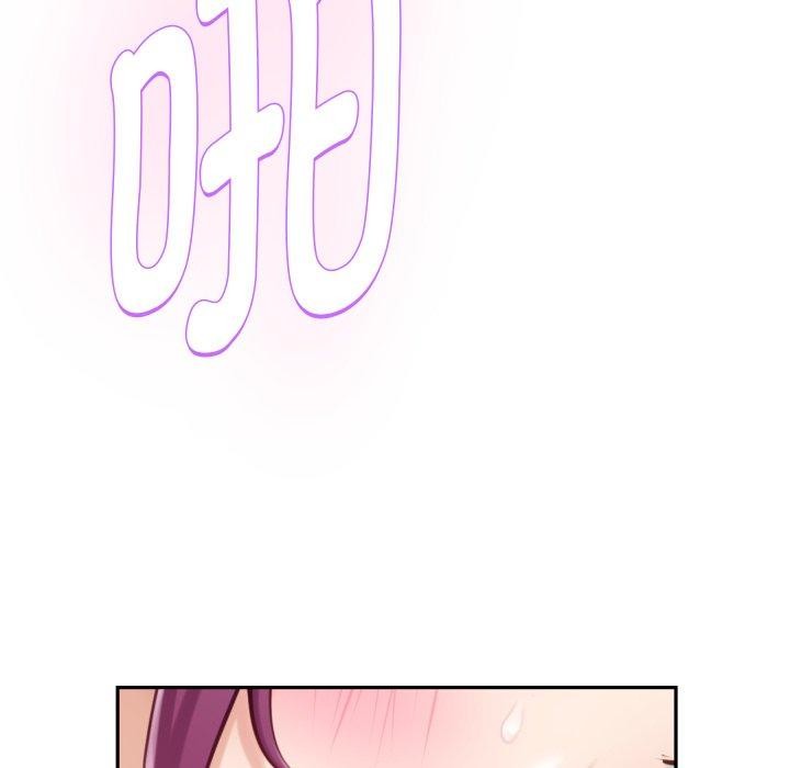 极乐之神第47話