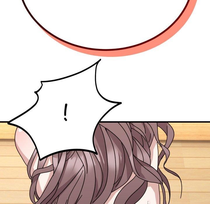 难言之秘第4話