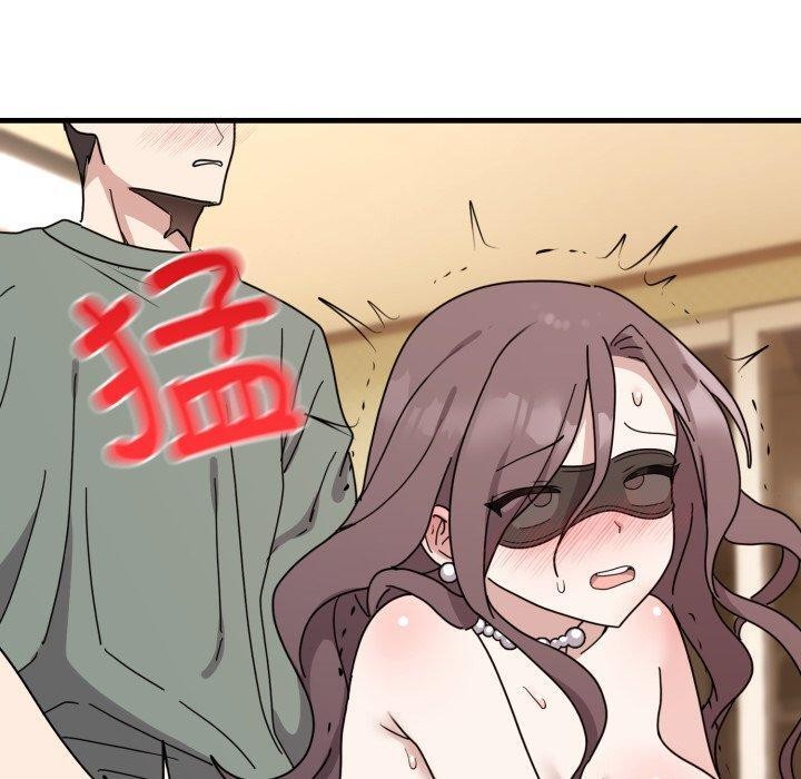 难言之秘第4話