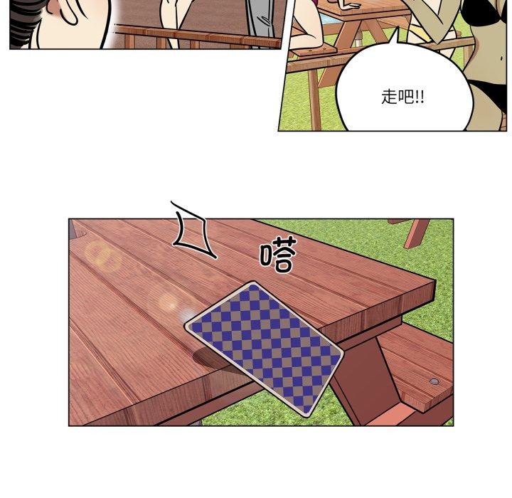 雪人第7話