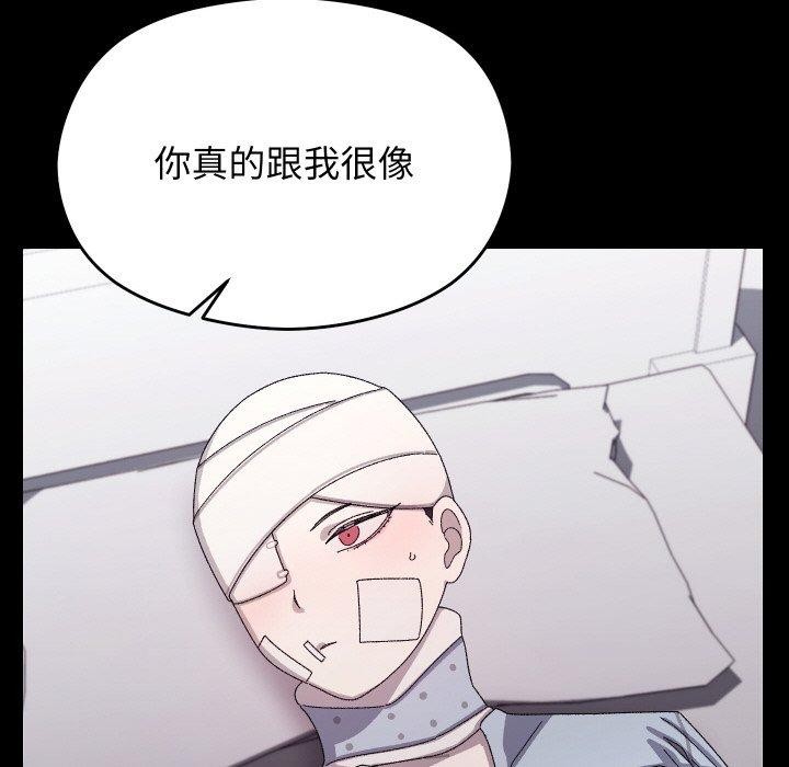 分身使我无限变强第19話